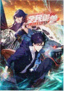 彼岸花开 久久久久久一区
