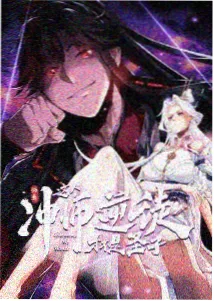 热血街区 久久久久久一区