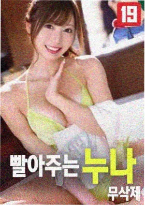 海上钢琴师 久久久久久一区